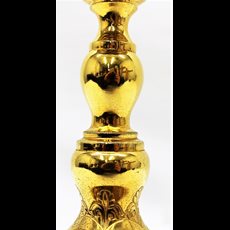 10" Brass/ Gold Plate Orthodox Chalice SKU C577-080